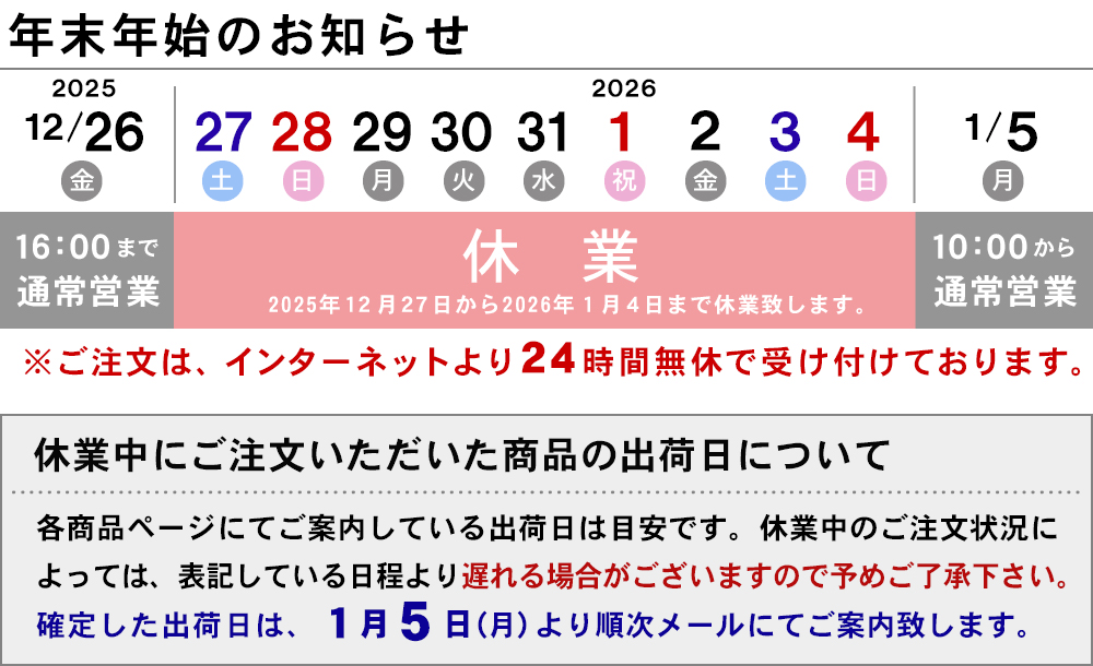 落款印 京職人が作製 書道・絵画の格調を高める雅号印・姓名印｜京都の