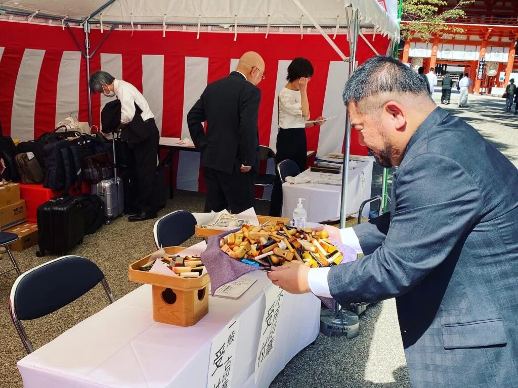印鑑供養 下鴨神社の受付にて