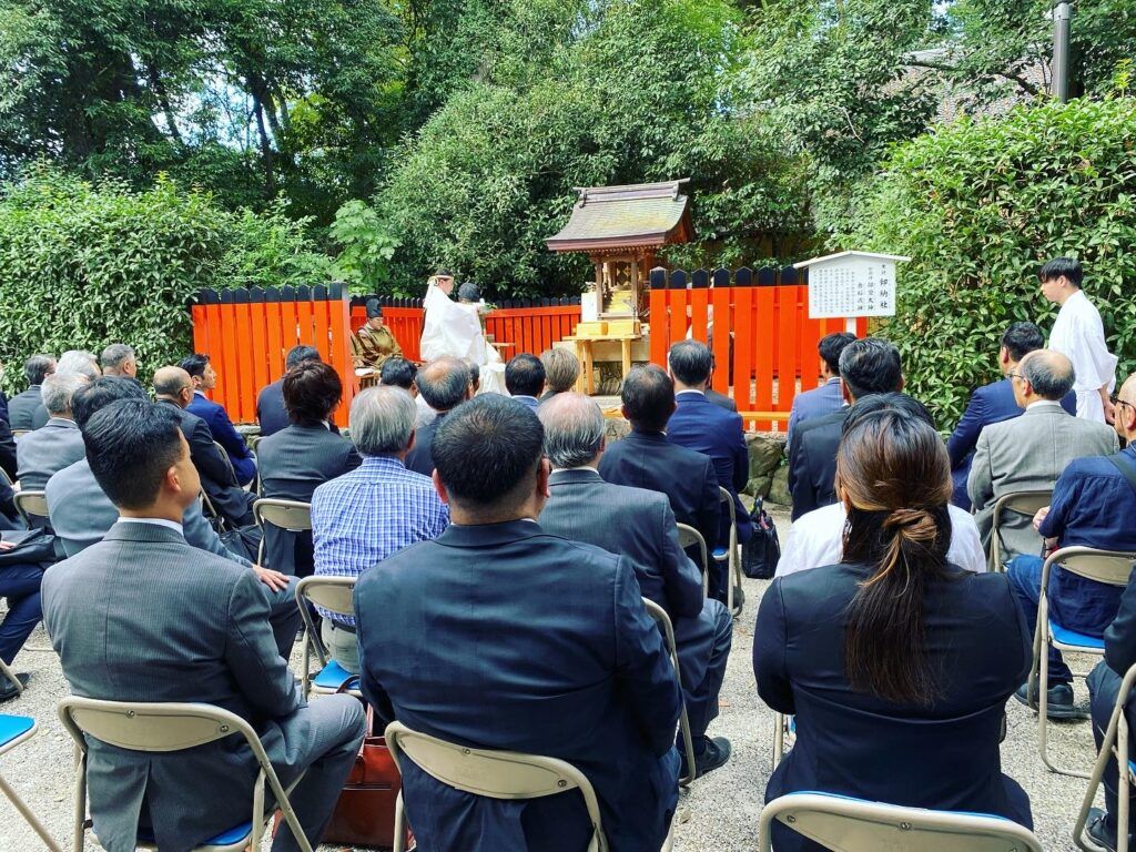 印鑑供養 下鴨神社