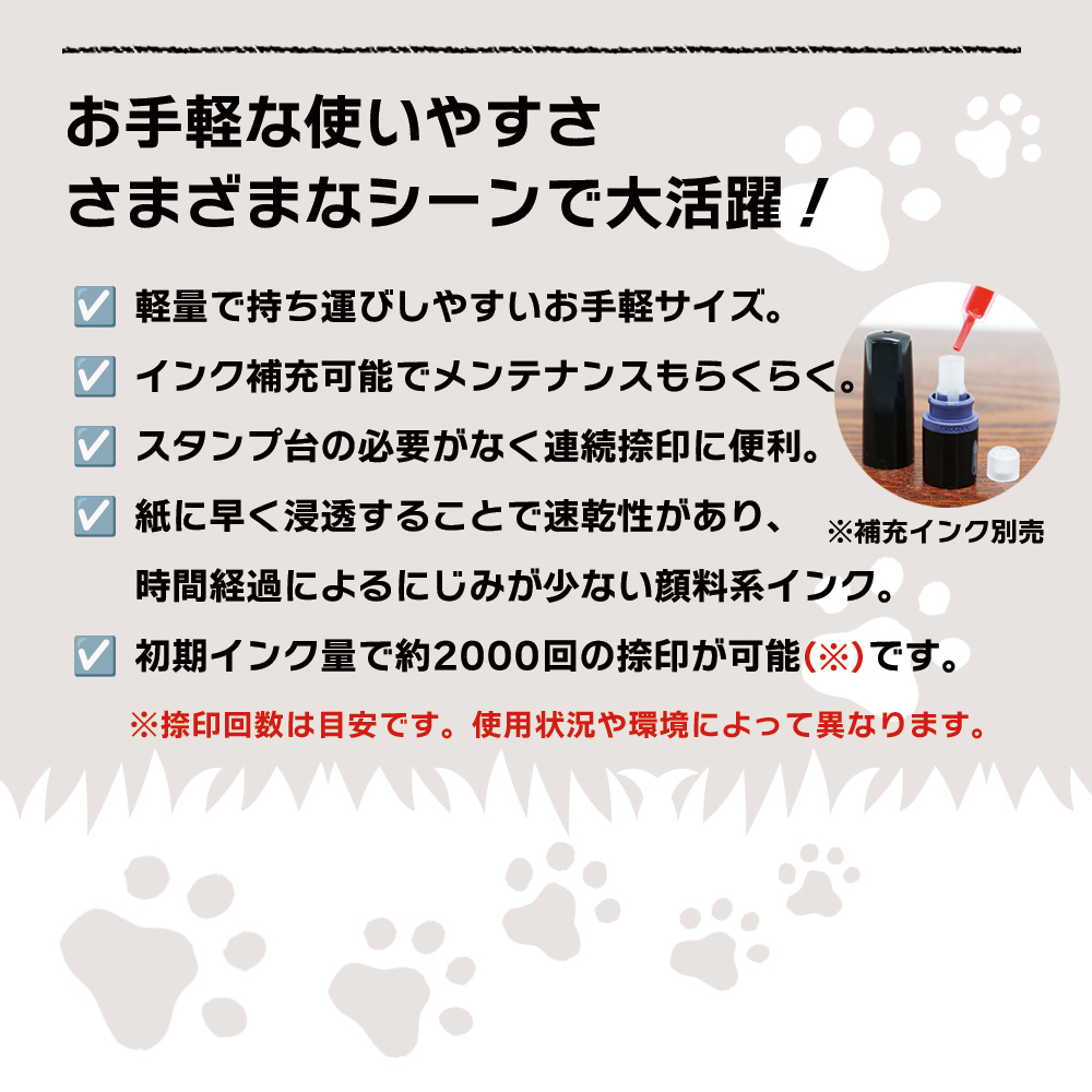 お手軽な使いやすさでさまざまなシーンで大活躍！