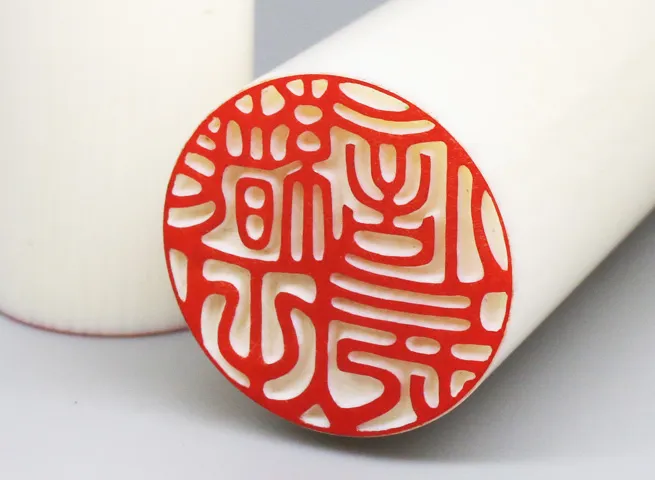 極上芯持ち象牙印鑑の美しい印面 - 実印・銀行印の2本セット